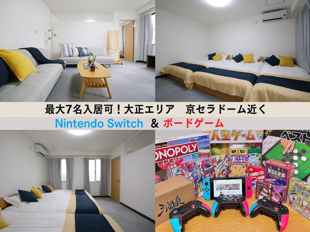 Osaka - Apartment / Vacation Stay 77621 Экстерьер фото