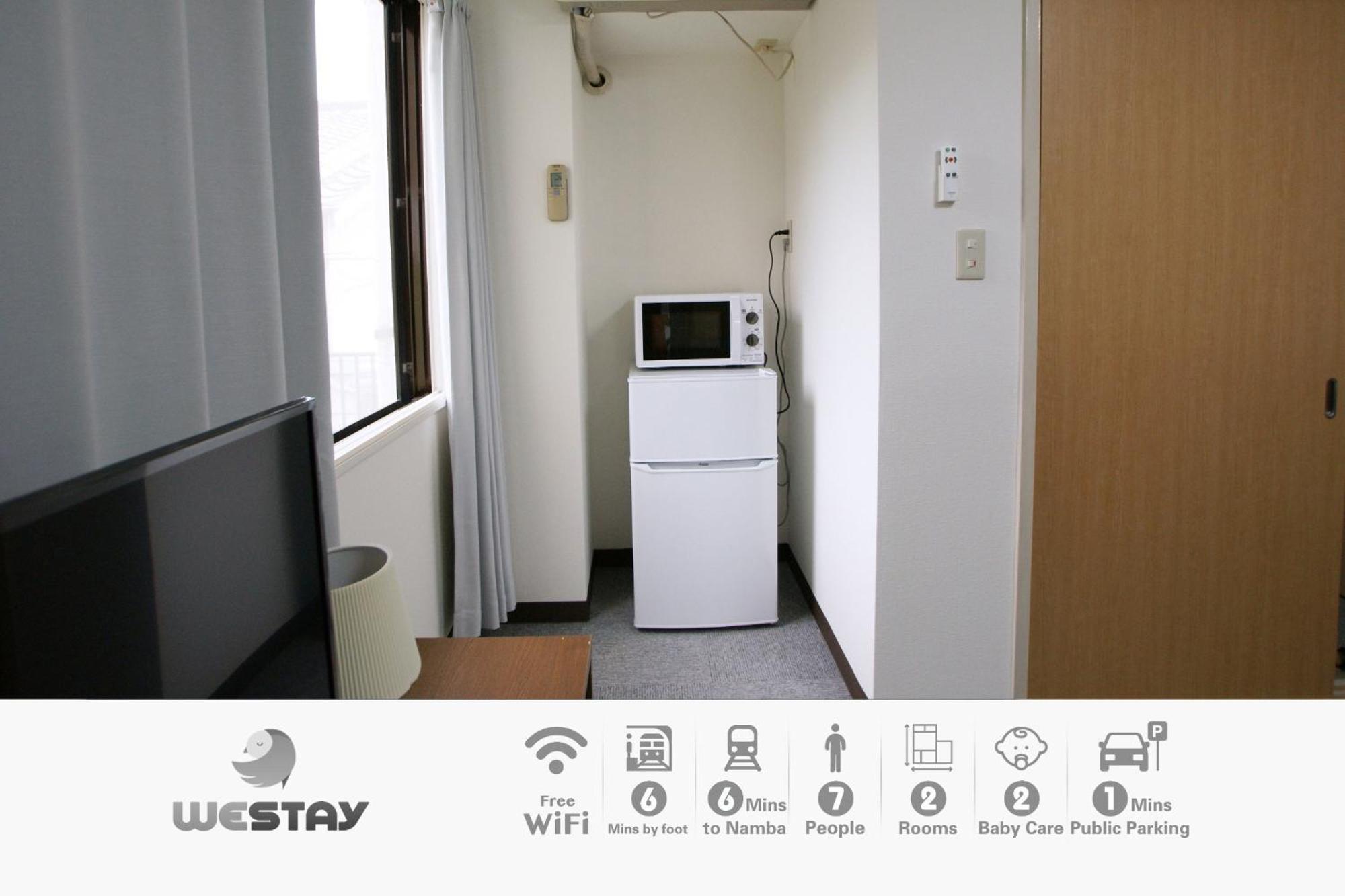 Osaka - Apartment / Vacation Stay 77621 Экстерьер фото