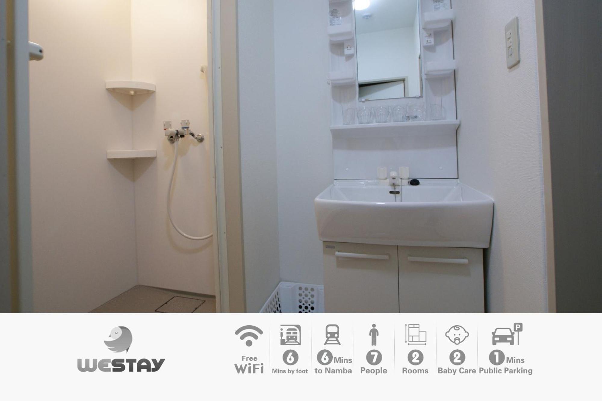 Osaka - Apartment / Vacation Stay 77621 Экстерьер фото