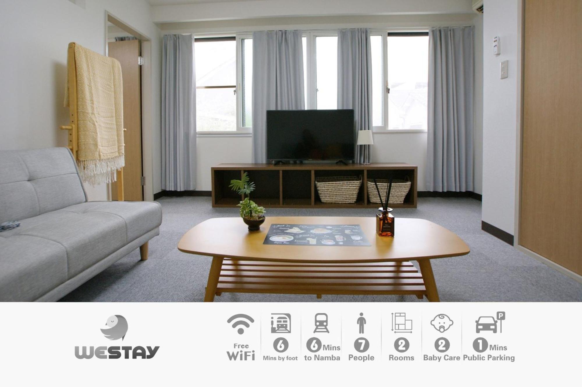 Osaka - Apartment / Vacation Stay 77621 Экстерьер фото