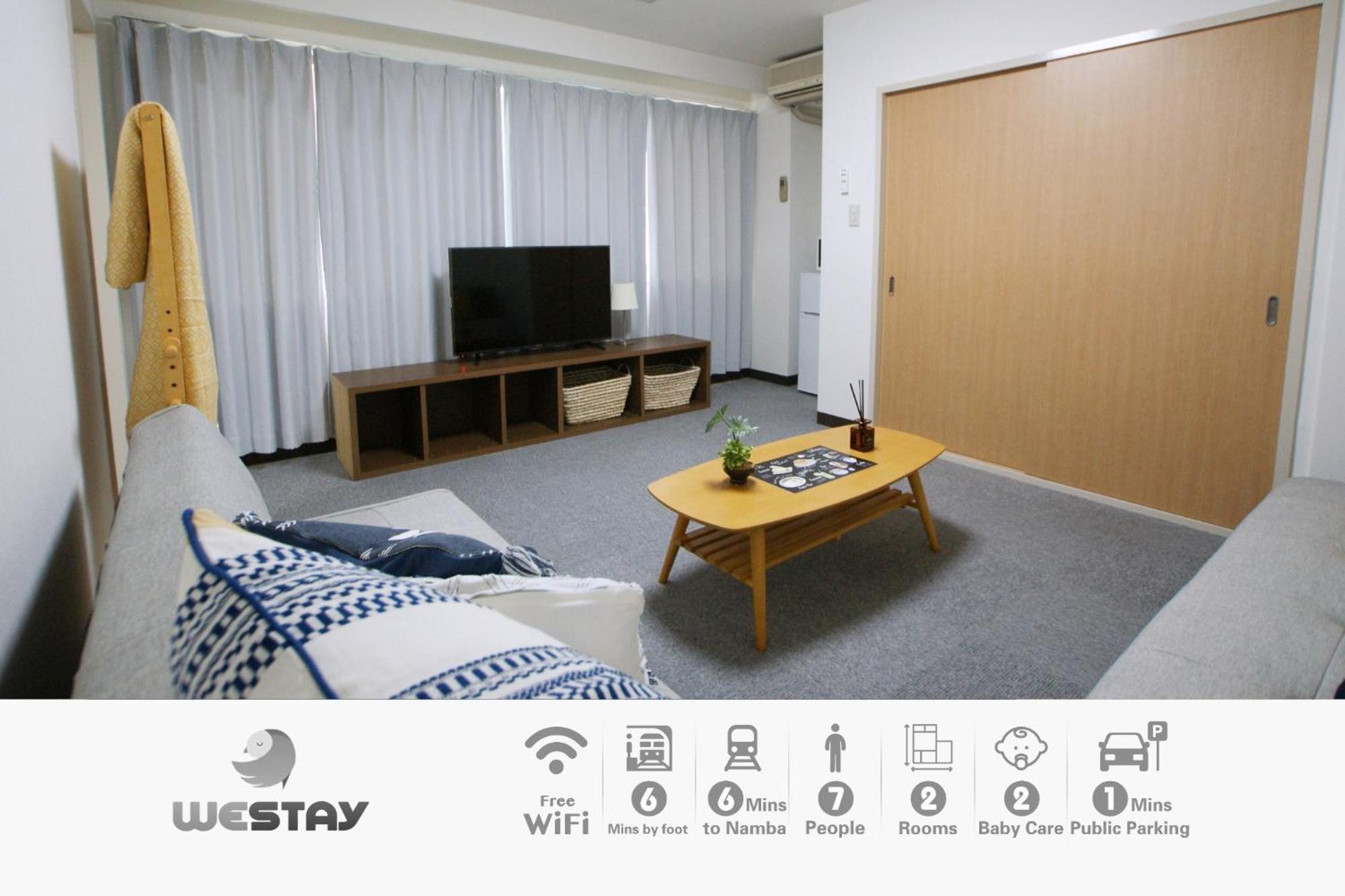 Osaka - Apartment / Vacation Stay 77621 Экстерьер фото