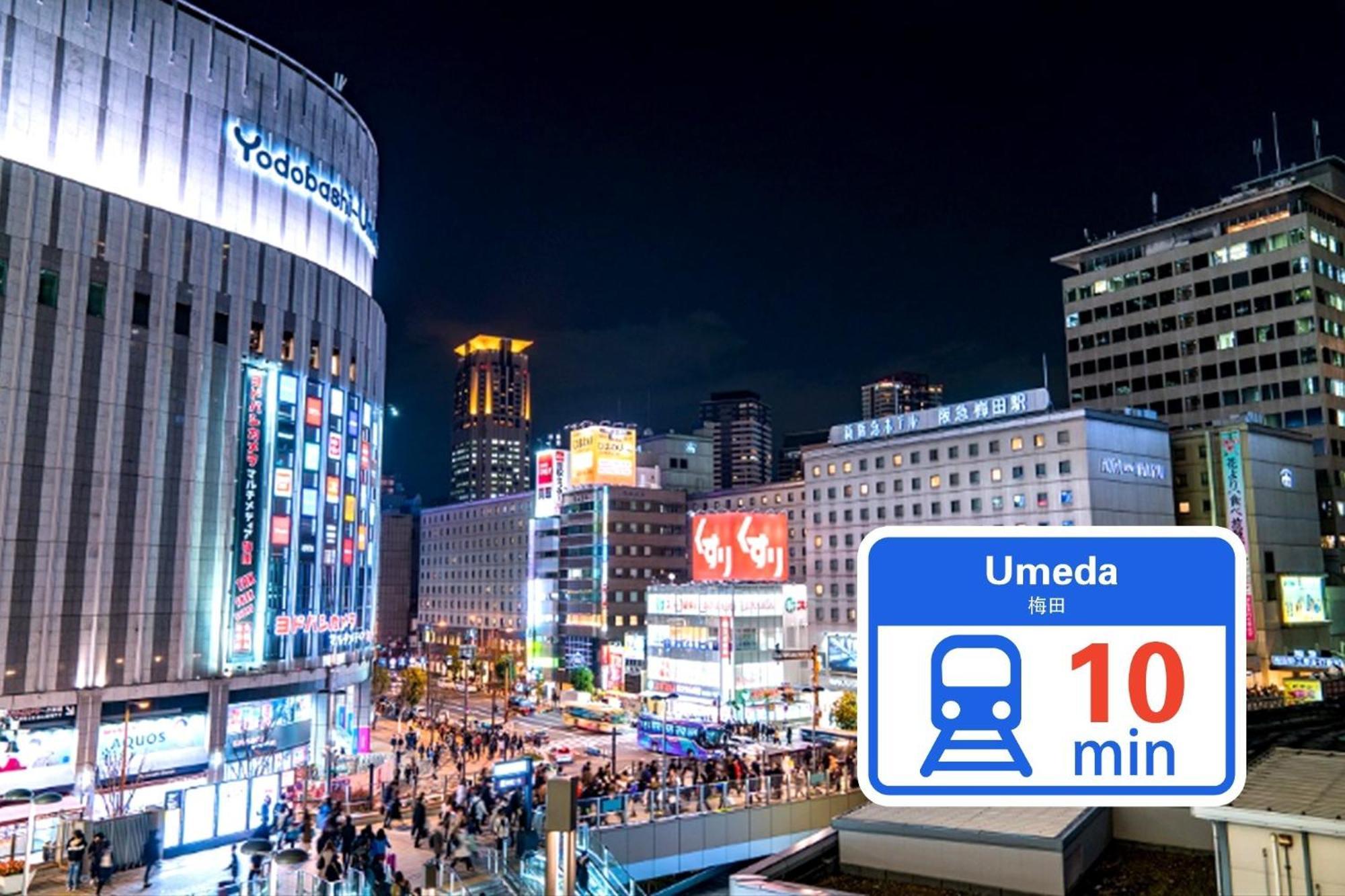 Osaka - Apartment / Vacation Stay 77621 Экстерьер фото
