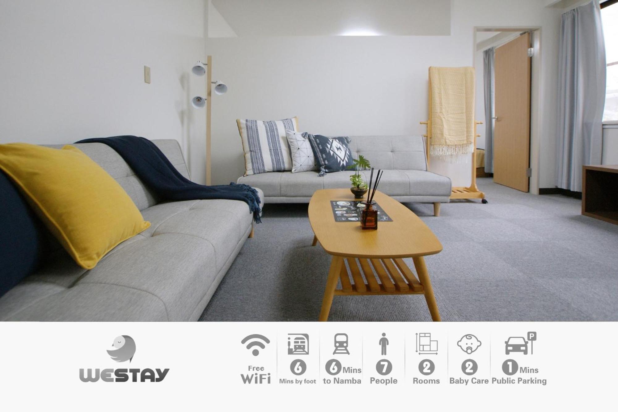 Osaka - Apartment / Vacation Stay 77621 Экстерьер фото